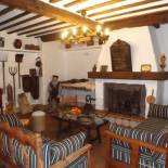Фотография гостевого дома Casa Rural El Arriero