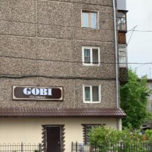 Фотография мини отеля GOBI