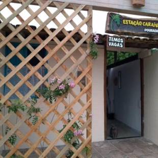 Фотографии мини отеля
Estação Caraíva