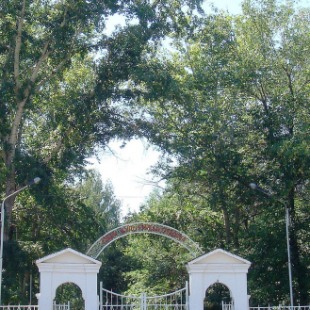 Фотография достопримечательности Центральный парк культуры и отдыха им. А. М. Матросова