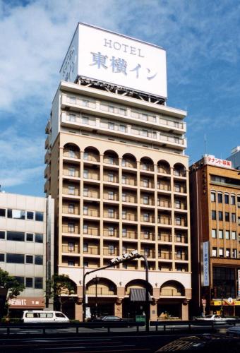 Фотография гостиницы Toyoko Inn Osaka Namba Nishi
