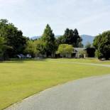 Фотография гостевого дома Guest house Third Place