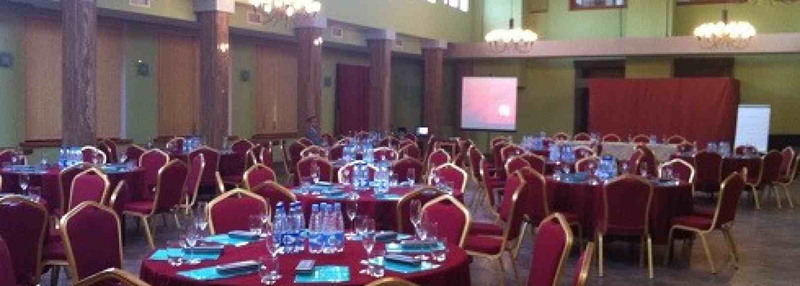 Фотография конференц-зала Зала