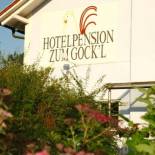 Фотография гостевого дома Hotelpension zum Gockl