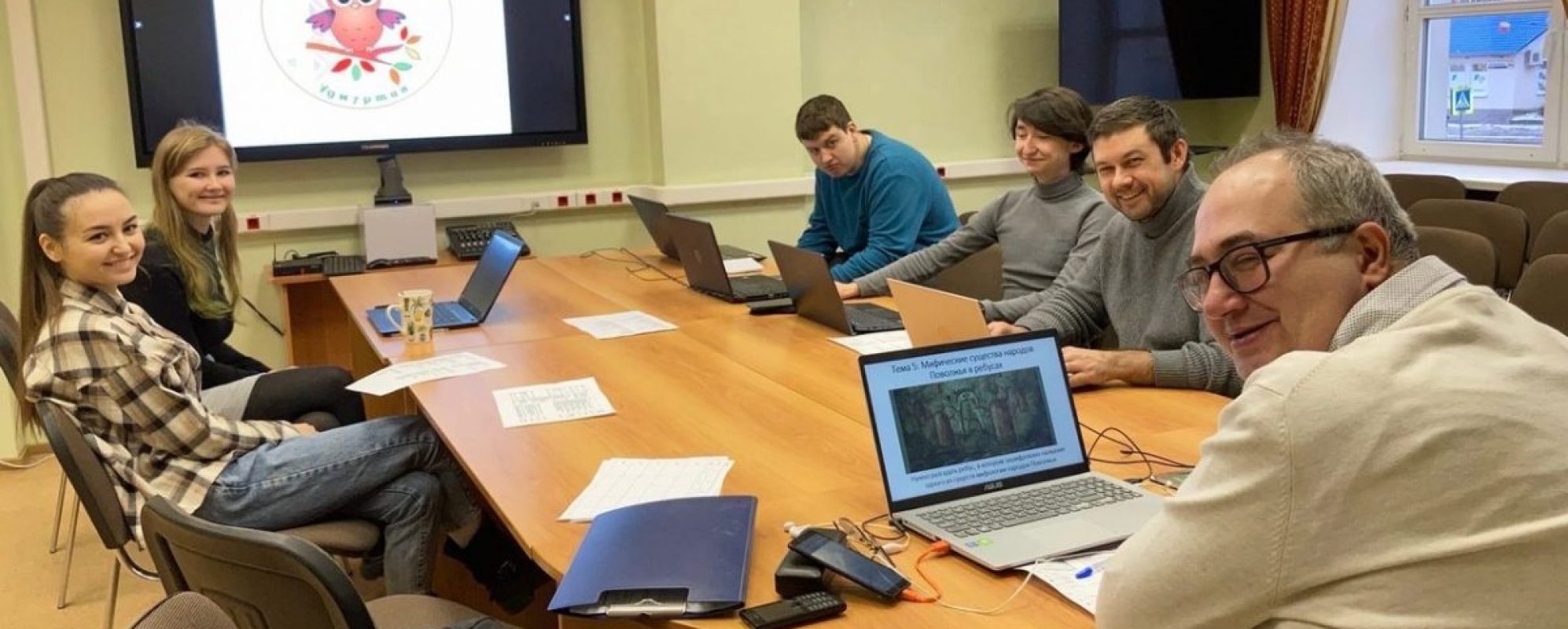 Фотографии конференц-зала Конференц-зал Дома Дружбы народов