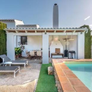 Фотографии гостевого дома
El Chaparrillo