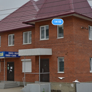 Фотография хостела Байкал