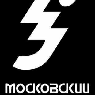 Фотография театра Московский Театр Юного Зрителя