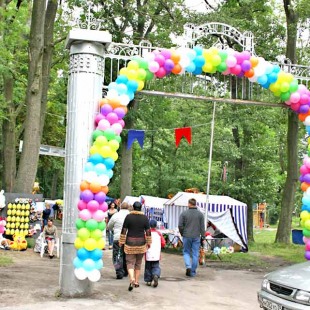 Фотография достопримечательности Парк имени адмирала Головко