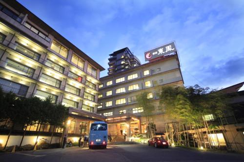 Фотография мини отеля Onyado Toho