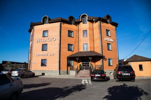 Фотография гостиницы Белладжио