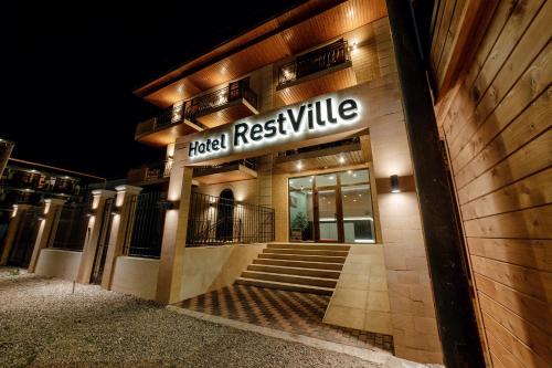 Фотографии гостиницы
RestVille