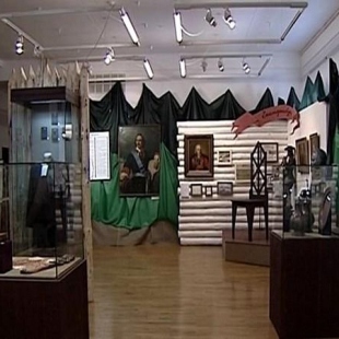 Фотография музея Музей артефактов