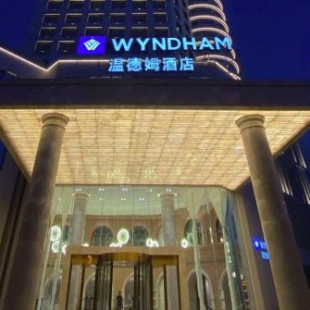 Фотография гостиницы Kunming Huiyue Wyndham Hotel