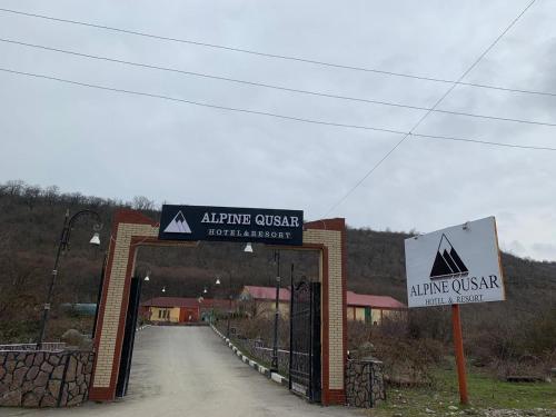 Фотография гостиницы Alpine Qusar