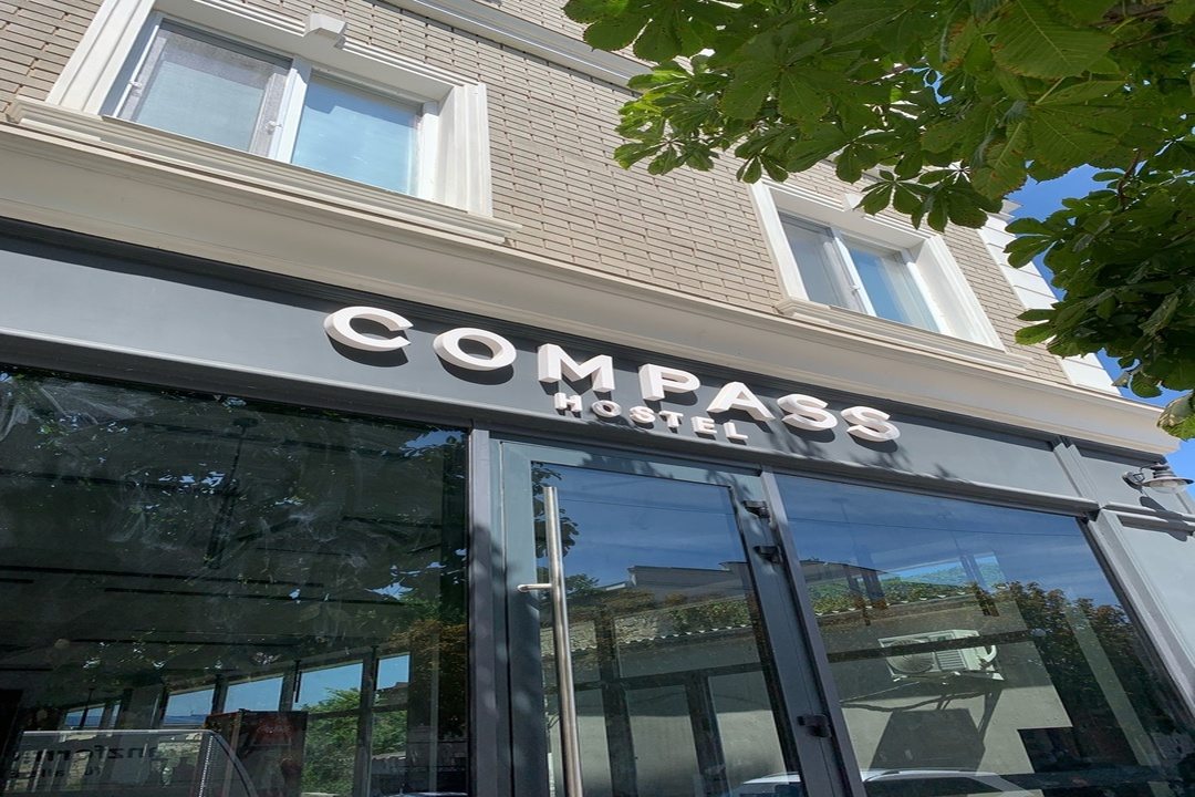 Фотография хостела Compass
