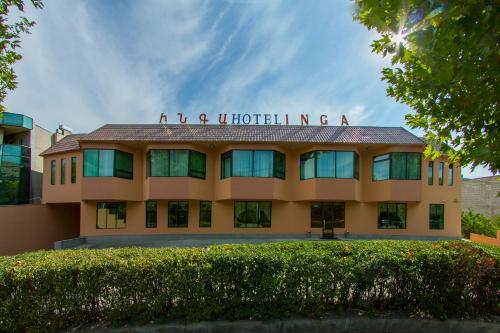 Фотография гостиницы Inga Yerevan