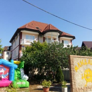 Фотография гостевого дома Мандарин