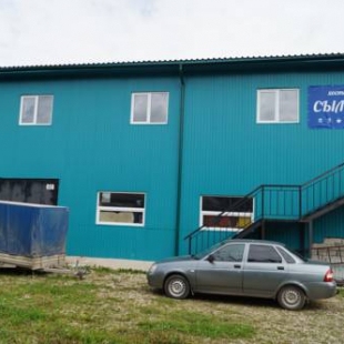 Фотография хостела Сылва