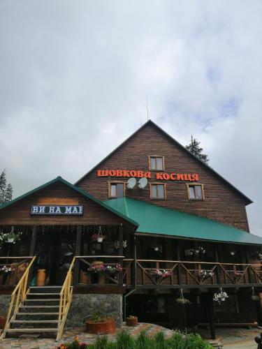 Фотография гостиницы Шелковый цветок