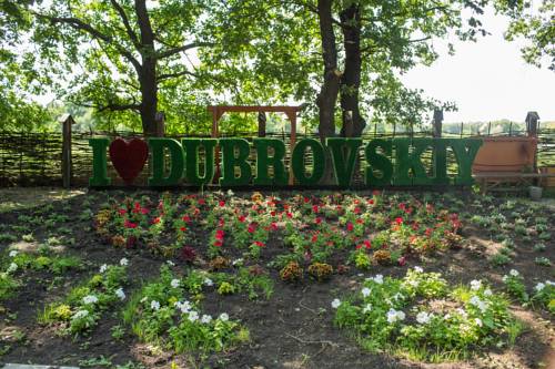 Фотографии гостиницы
Дубровский