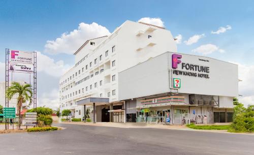 Фотография гостиницы Fortune View Khong Hotel Nakhon Phanom