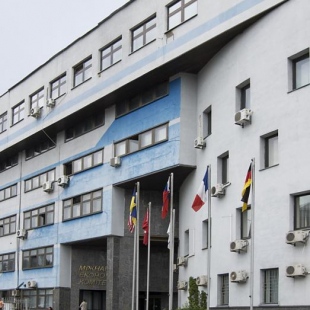 Фотография гостиницы Джинтама-Форум