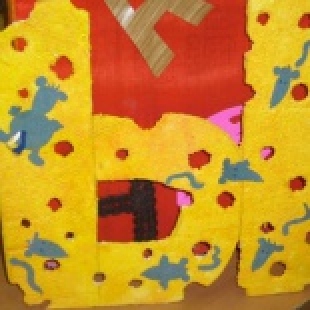 Фотография Музей Волшебный букварь