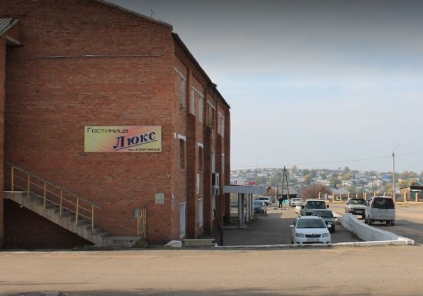 Фотография гостиницы Люкс - не работает!