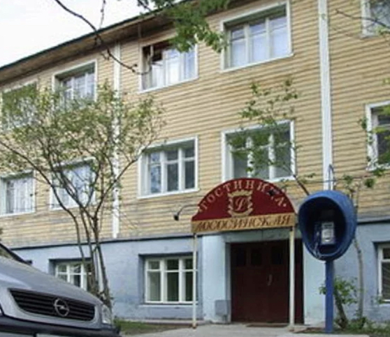 Фотография гостиницы Лососинская