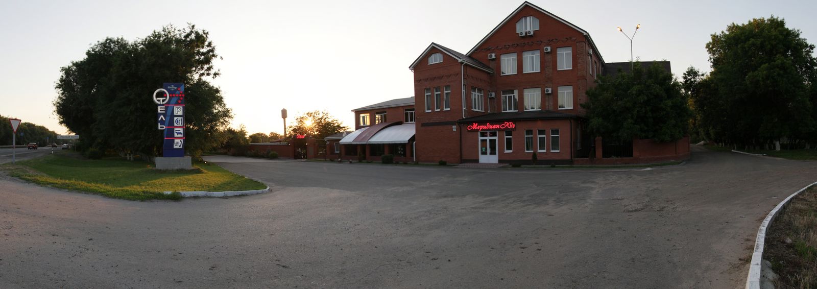 Фотография гостиницы Меридиан-Юг