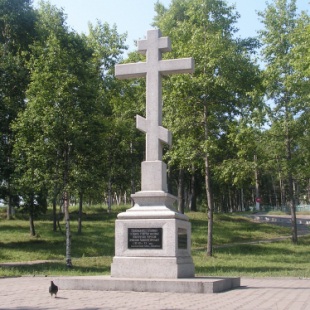 Фотография памятника Поклонный крест