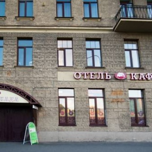 Фотография гостиницы Эспланада