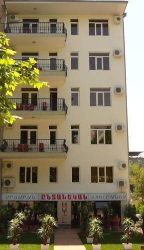 Фотография гостиницы Семейная