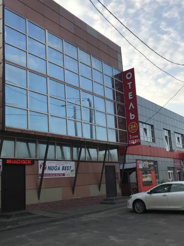 Фотография гостиницы 24