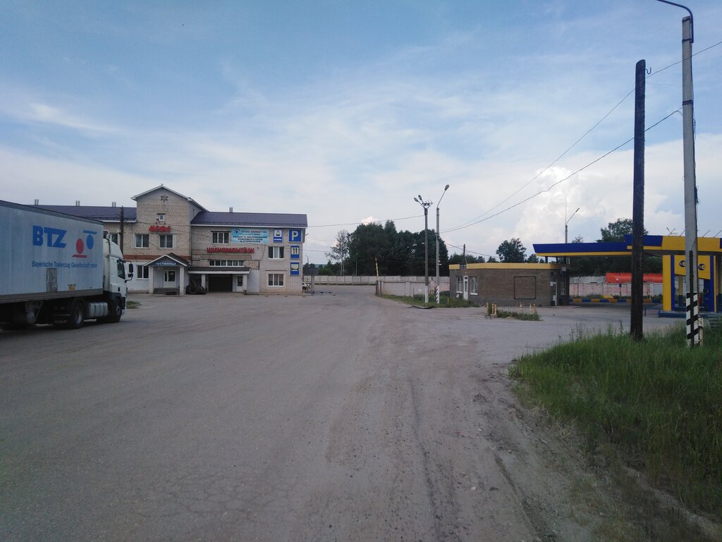 Фотография мини отеля Лысковоавтотранс