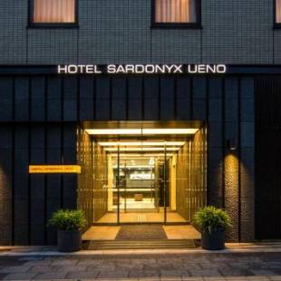 Фотографии гостиницы 
            Hotel Sardonyx Ueno