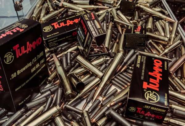 Фотография предприятий Тульский патронный завод