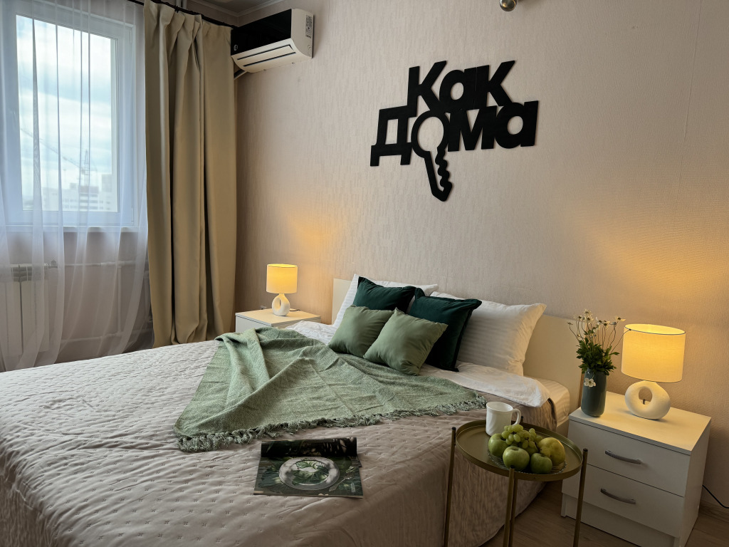 Фотография квартиры Апартаменты 1-комнатная квартира от КакДома.РФ