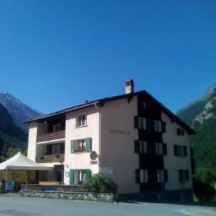 Фотографии гостиницы 
            Hotel Klein Matterhorn