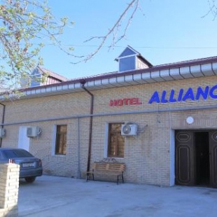 Фотография гостиницы Alliance