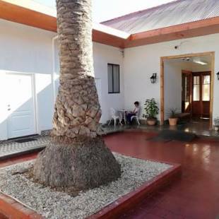 Фотографии гостиницы
Hotel Chagual