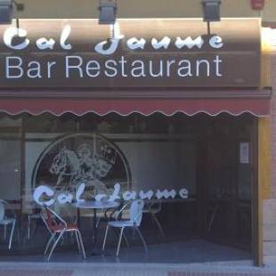 Фотографии гостевого дома
Hostal Can Jaume