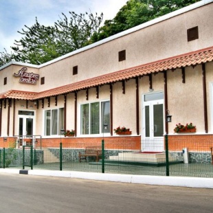 Фотография апарт отеля Аква Парадайс