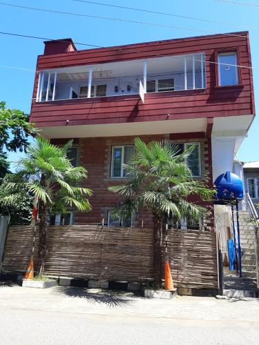 Фотография гостиницы Family Guests house