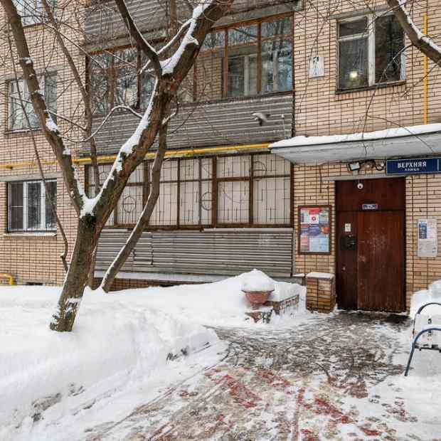 Фотографии квартиры 
            Kvart-Hotel (Кварт-Отель) на улице Верхняя 3 корпус 1