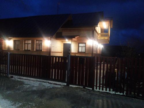 Фотография мини отеля Усадьба ямщика