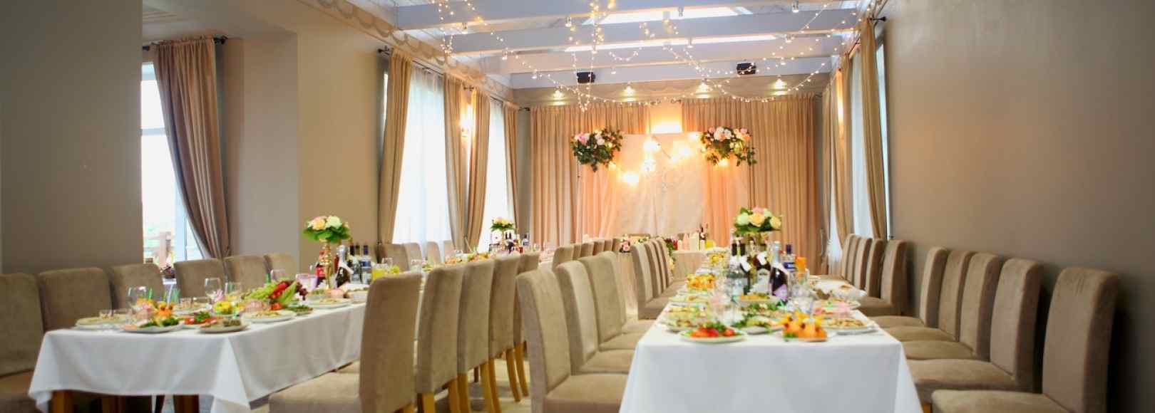 Фотография банкетного зала Дом рыбака