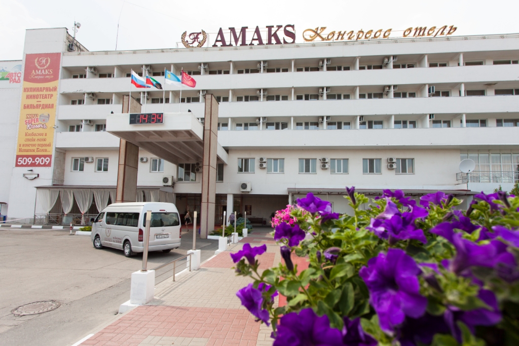 Фотография гостиницы АМАКС Конгресс-отель