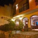 Фотография гостиницы Altoparque Hotel Salta